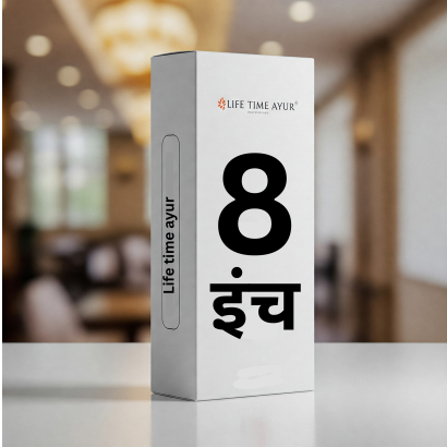 Ling Me Teda Pan: Karan, Nuksan Aur Desi Upay